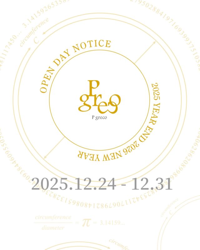 🎄⛄️❄️
⁡
 【12月24日〜31日 営業のご案内】
いつも Pgrecoをご利用いただきありがとうございます。
⁡
🎄クリスマス期間🎄
⁡
12月24日（水）〜25日（木）
⁡
【ランチ】
12:00一斉スタート／14:30閉店
⁡
【ディナー】
18:00〜19:00受付（19:00最終入店）／
21:30閉店
⁡
【ご案内コース】
2日間限定クリスマスコース
お一人様 33,000円（税込）
※別途サービス料10％
※ランチ・ディナーともに同コースのご案内

⌛️テーブルの回転はありませんのでご来店から
閉店時間までゆっくりとお楽しみくださいませ。

⁡
⛄️年末営業⛄️
⁡
年末は2025年12月31日（水）
ランチタイムまで営業。
⁡
【12:00-14:00入店/16:00閉店/最大3時間利用】
※コースは通常のショートまたはスタンダードよりお選びいただけます。
⁡
💡年内は24・25日のクリスマス期間を除き、通常コースでのご案内となります。
日曜定休、大晦日のディナー営業はお休みの代わりにランチタイムを延長いたします。お正月前のお買い物帰りにもぜひ🛍️
⁡
💡ANAバウチャー及びふるさと納税返礼品としてのレストラン利用は12月11日-1月10日までご利用になれません。

⸻
⁡
📞 ご予約はお電話（06-6809-1800）
またはオンラインにて承ります。
⁡
📢 次回の投稿では、年始の営業日程 のご入店についてお知らせいたします。

⁡
【December 24th – 31st Schedule】
Thank you always for dining with Pgreco.
⁡
🎄Christmas Week🎄
⁡
December 24 (Wed) – 25 (Thu)
⁡
【Lunch】
Starts at 12:00 (one seating) / Closes at 14:30
⁡
【Dinner】
Reservations accepted between 18:00–19:00
(Last entry 19:00) / Closes at 21:30
⁡
【Special Course】
2-Day Limited Christmas Course
¥33,000 per person (tax included)
＋10% service charge
The same course will be served for both lunch and dinner.
⁡
Reservations are now open.
⁡
⸻
⁡
⛄️Year-End Schedule⛄️
⁡
December 31 (Wed), 2025
Open for lunch only.
⁡
【12:00–14:00 entry / Closes at 16:00/Maximum 3-hour seating time】
Guests may choose from the regular Short or Standard Course.
⁡
💡 Except for December 24–25, we will offer our regular seasonal courses.
We are closed on Sundays.
There will be no dinner service on New Year’s Eve,but lunch hours will be extended for a relaxed visit— perfect after your year-end shopping 🛍️
⁡
⸻
⁡
📞 Reservations
Through your hotel concierge by phone,
or via our online booking page.
⁡
📢 Our next post will share details about our New Year schedule and guest policy during the holiday period.
⁡
#pgreco #ピグレコ #福本俊輔の手仕事 #大阪イタリアン #西天満ディナー #西天満グルメ #大阪レストラン #予約制レストラン #コース料理 #ミシュラン #gaultmillau #夫婦で営業 #素材と向き合う #イタリアンコース #ワインペアリング #梅田ディナー #北浜ディナー #クリスマスディナー #クリスマスランチ #聖夜ディナー #忘年会ディナー #年末ディナー #大晦日ランチ #一年の締めくくり #大人のご褒美時間 #心満たされる夜 #自分を大切にする時間 #美味しい時間を過ごす #静かな夜の贅沢 #季節を味わう