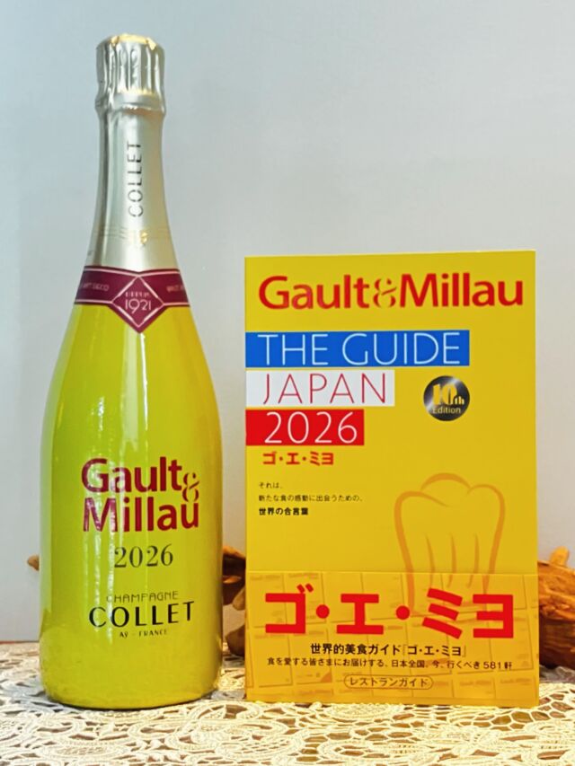 🧑‍🍳🧑‍🍳🧑‍🍳

有難いことに今年も
ゴ・エ・ミヨへ掲載頂きました。

目の前の料理だけでなく、
その背景にある、食材と向き合う姿勢をも含めて評価いただけているようで、大変ありがたく感じております。

これからも変わらず、
一皿を大切にしてまいります。

今後ともどうぞよろしくお願い申し上げます。

We are honored to be featured again in Gault & Millau this year.
We sincerely appreciate this recognition.

We are truly grateful that not only the dish in front of you,
but also the spirit with which we approach each ingredient behind it,
has been acknowledged.

We will continue to cherish each dish and the time we share with our guests.

Thank you for your continued support.

Pgreco

#ゴエミヨ #gaultmillau #pgreco #ピグレコ #osakarestaurant osakadining finedining tastingmenu chefstable italianrestaurant 大阪イタリアン 西天満ディナー 予約制レストラン 大阪レストラン コース料理 福本俊輔の手仕事